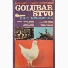 Fotografija knjige Golubarstvo : D. Ilić, M. Pajanotović