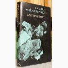 Fotografija knjige Antisvetovi (dvojezično izdanje) : Andrej Voznesenski