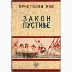 Fotografija knjige Zakon pustinje : Kristijan Žak