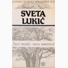 Fotografija knjige Novi mediji - nova umetnost (rasprava iz  komparatistike) : Sveta Lukić