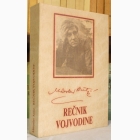 Fotografija knjige Rečnik Vojvodine : Miroslav Antić