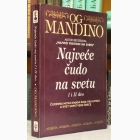 Fotografija knjige Najveće čudo na svetu I i II deo : Og Mandino