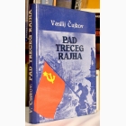 Fotografija knjige Pad Trećeg Rajha : V.I. Čujkov