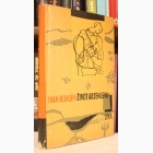 Fotografija knjige Život Arsenjeva, Lika : Ivan Bunjin