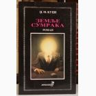 Fotografija knjige Zemlje sumraka : Dž.M. Kuci