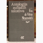 Fotografija knjige Antologija sufijskih tekstova : Eva de Vitray-Meyerovitch