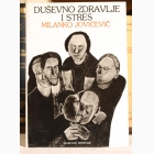 Fotografija knjige Duševno zdravlje i stres : Milanko Jovićević