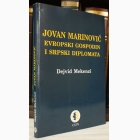 Fotografija knjige Jovan Marinović, evropski gospodin i srpski diplomata 1821-1893 : Dejvid Mekenzi