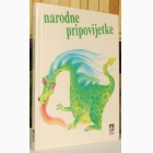 Fotografija knjige Narodne pripovijetke : 
