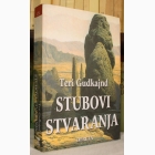 Fotografija knjige Stubovi stvaranja : Teri Gudkajnd