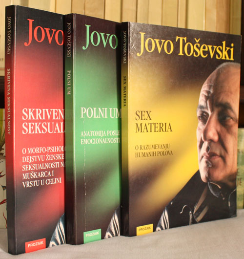 jovo tosevski knjige