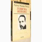 Fotografija knjige 33 pisma ženama : R.M. Rilke