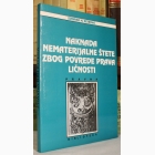 Fotografija knjige Naknada nematerijalne štete zbog povrede prava ličnosti : Zdravko M. Petrović