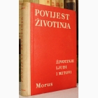 Fotografija knjige Povijest životinja - njihov uticaj na kulturu i civilizaciju : Rihard Levinzon Morus