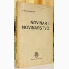 Fotografija knjige Novinar i novinarstvo : Dušan Slavković