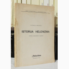 Fotografija knjige Istorija helenizma - Epoha Aleksandra Velikog : Fanula Papazoglu