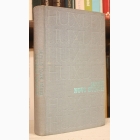 Fotografija knjige Divni novi svijet : Oldos Haksli