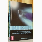 Fotografija knjige Kiron - Transformišući most između unutrašnjih i spoljašnjih planeta : Barbara Hend Klou