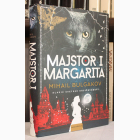 Fotografija knjige Majstor i Margarita : Mihail Bulgakov