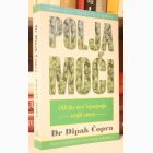 Fotografija knjige Polja moći : Dipak Čopra