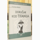 Fotografija knjige Doručak kod Tifanija : Truman Kapot