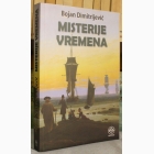 Fotografija knjige Misterije vremena : Bojan Dimitrijević