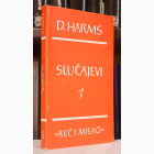 Fotografija knjige Slučajevi : Danil Harms