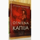 Fotografija knjige Ognjena kapija : Stiven Presfild