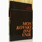 Fotografija knjige Moskovski dnevnik : Walter Benjamin