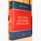 Fotografija knjige Politička ekonomija socijalizma : Branko Horvat