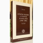 Fotografija knjige Etnički sukobi u Titovoj Jugoslaviji (1960-1980) : Žil Trud