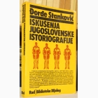 Fotografija knjige Iskušenja jugoslovenske istoriografije : Đorđe Stanković