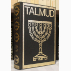 Fotografija knjige Talmud : objašnjenje i prevod Eugen Verber