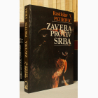 Fotografija knjige Zavera protiv Srba : Rastislav V. Petrović