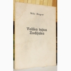 Fotografija knjige Velika tajna zodijaka : Mile Dupor