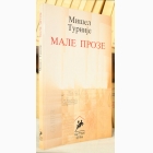 Fotografija knjige Male proze : Mišel Turnije