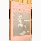 Fotografija knjige Voljom do zdravlja : Jakov Kostić