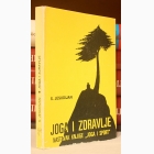 Fotografija knjige Joga i zdravlje : Selvaradžan Jesudijan