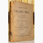 Fotografija knjige Galski rat : Gaj Julije Cezar