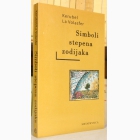 Fotografija knjige Simboli stepena zodijaka : Kerubel La Volasfer