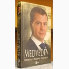 Fotografija knjige Medvedev : Nikolaj i Marina Svanidze