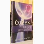 Fotografija knjige Čovek : Ljubiša Stojanović