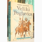 Fotografija knjige Veliki poglavica : Rudolf Dauman