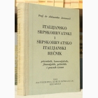 Fotografija knjige Italijansko srpskohrvatski i srpskohrvatsko italijanski rečnik : Aleksandar Jovanović