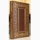 Fotografija knjige The Ides of March, The Bridge of San Luis Rey : Torton Vajlder