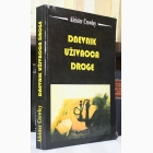 Fotografija knjige Dnevnik uživaoca droge : Aleister Crowley