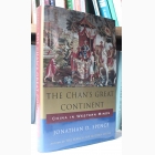 Fotografija knjige The Chan's Great Continent : Jonathan D. Spence