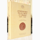 Fotografija knjige Dubrovačko Malo veće o Srbiji (1415-1460) : Andrija Veselinović