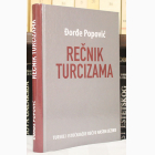 Fotografija knjige Rečnik turcizama : Đorđe Popović