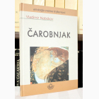 Fotografija knjige Čarobnjak : Vladimir Nabokov